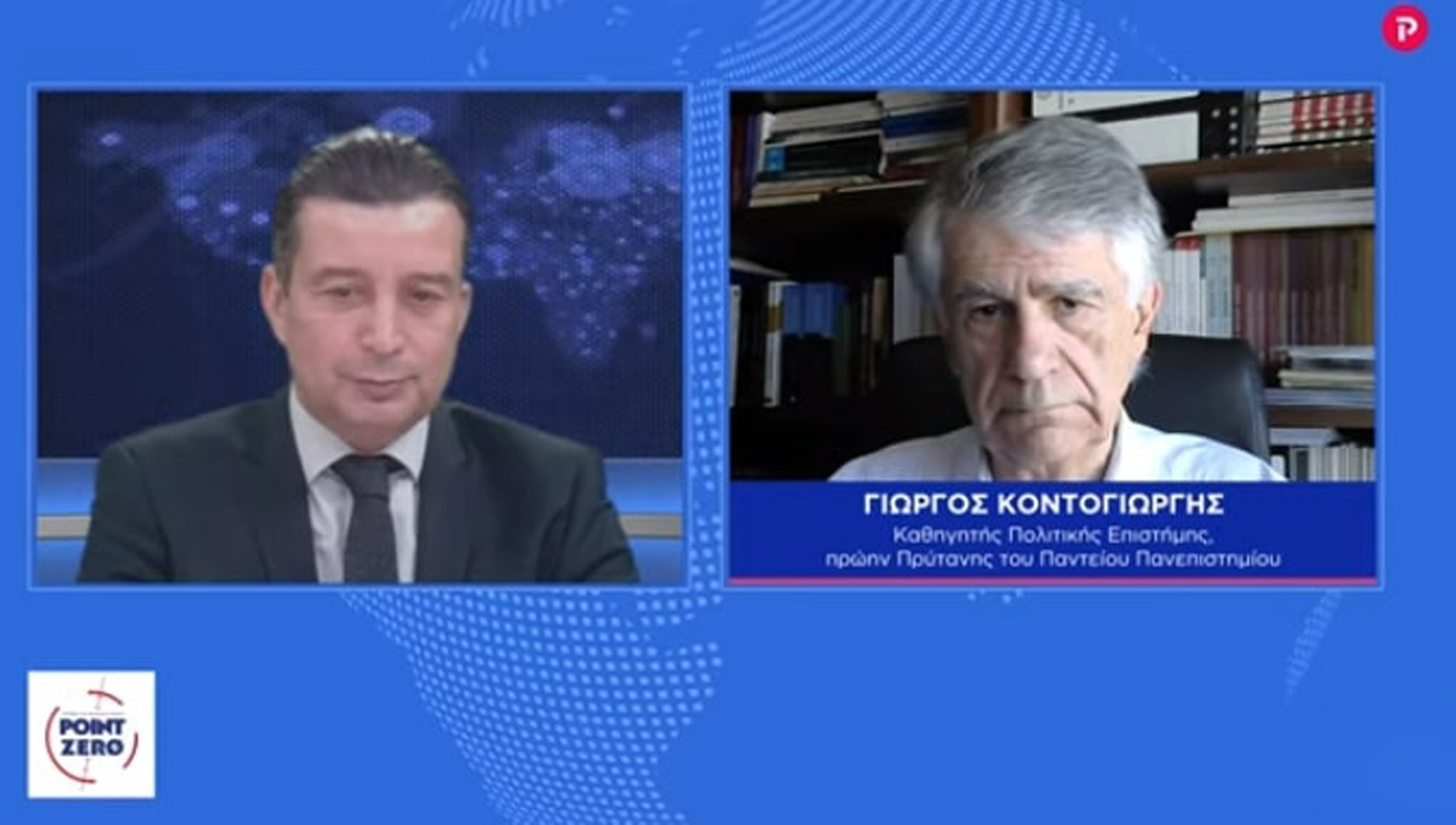 Γιώργος Κοντογιώργης στο pagenews.gr: Το πολιτικό σύστημα δοξάζει το κράτος και ενταφιάζει το έθνος
