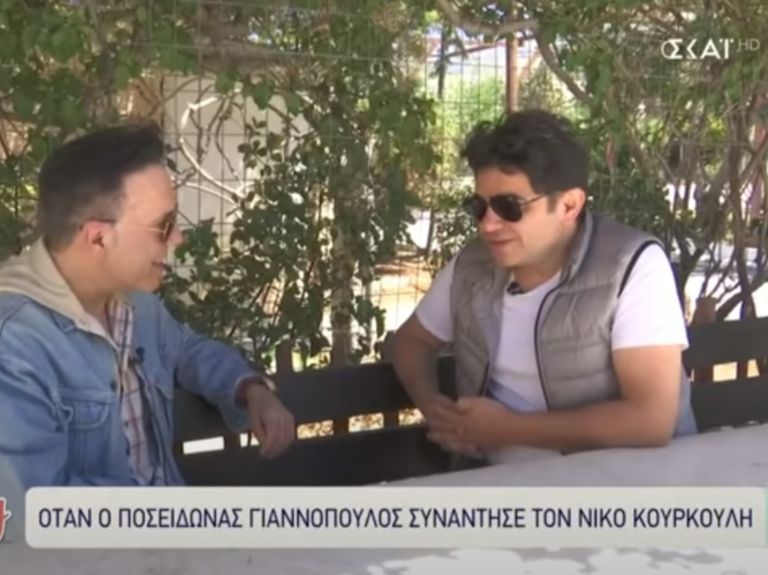 Νίκος Κουρκούλης: «Η περιπέτεια της υγείας μου με προσγείωσε»
