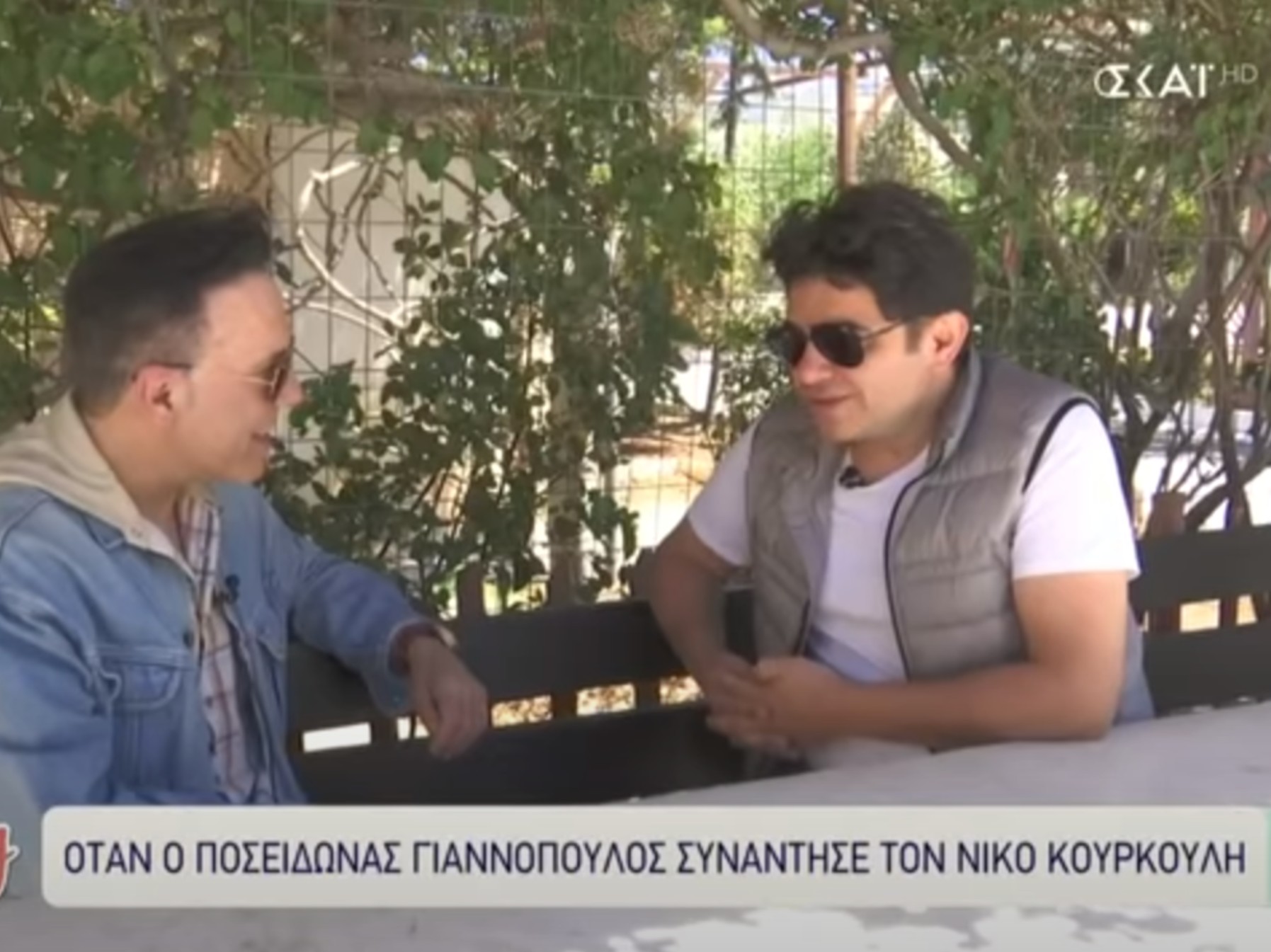 Νίκος Κουρκούλης: «Η περιπέτεια της υγείας μου με προσγείωσε»