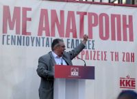 Κουτσούμπας: Αρνούμαστε να είμαστε σύγχρονοι σκλάβοι τον 21ο αιώνα Κουτσούμπας: Αρνούμαστε να είμαστε σύγχρονοι σκλάβοι τον 21ο αιώνα