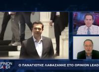 Παναγιώτης Λαφαζάνης στο pagenews.gr: Ο Προκόπης Παυλόπουλος ήταν σαν όχημα για τον Αλέξη Τσίπρα Παναγιώτης Λαφαζάνης στο pagenews.gr: Ο Προκόπης Παυλόπουλος ήταν σαν όχημα για τον Αλέξη Τσίπρα