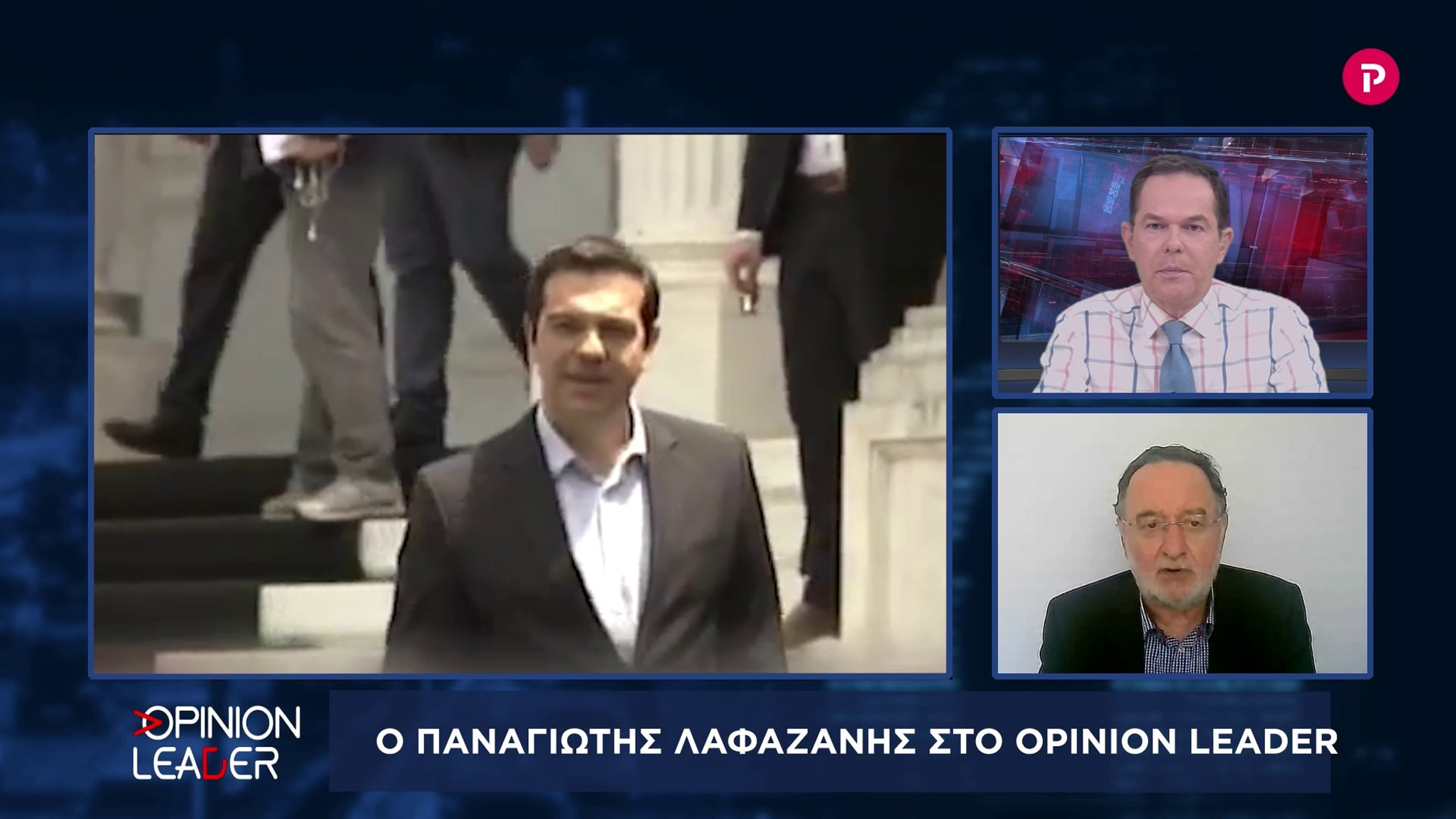 Παναγιώτης Λαφαζάνης στο pagenews.gr: Ο Προκόπης Παυλόπουλος ήταν σαν όχημα για τον Αλέξη Τσίπρα