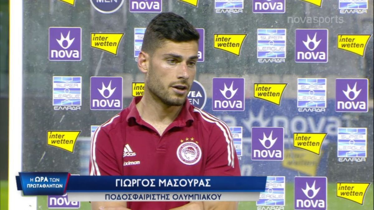 Ολυμπιακός: Τα ρεκόρ στη Λεωφόρο και η ιστορική εμφάνιση Μασούρα