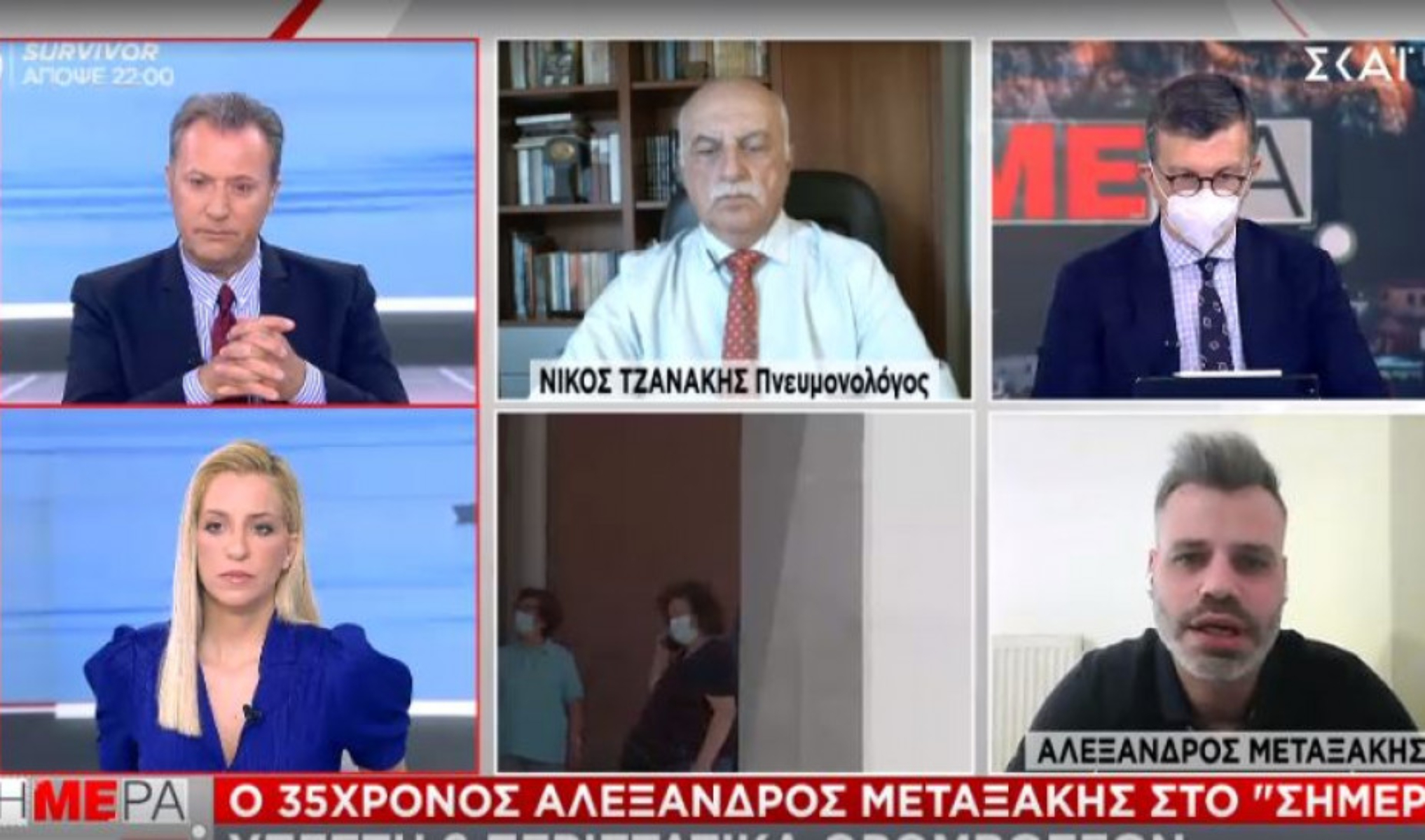 Συγκλονίζει ο 35χρονος με τις 2 θρομβώσεις: «Νέκρωσε το πόδι μου»