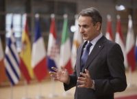 Μητσοτάκης στους 25-29: Κλείστε το ραντεβού σας Μητσοτάκης στους 25-29: Κλείστε το ραντεβού σας