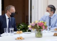 Μητσοτάκης: Δέχθηκε τα εύσημα Τουσκ για τη διαχείριση της πανδημίας Μητσοτάκης: Δέχθηκε τα εύσημα Τουσκ για τη διαχείριση της πανδημίας