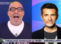 Φοίβος σε Νίκο Μουτσινά: «Από φωνή… μαλλί»