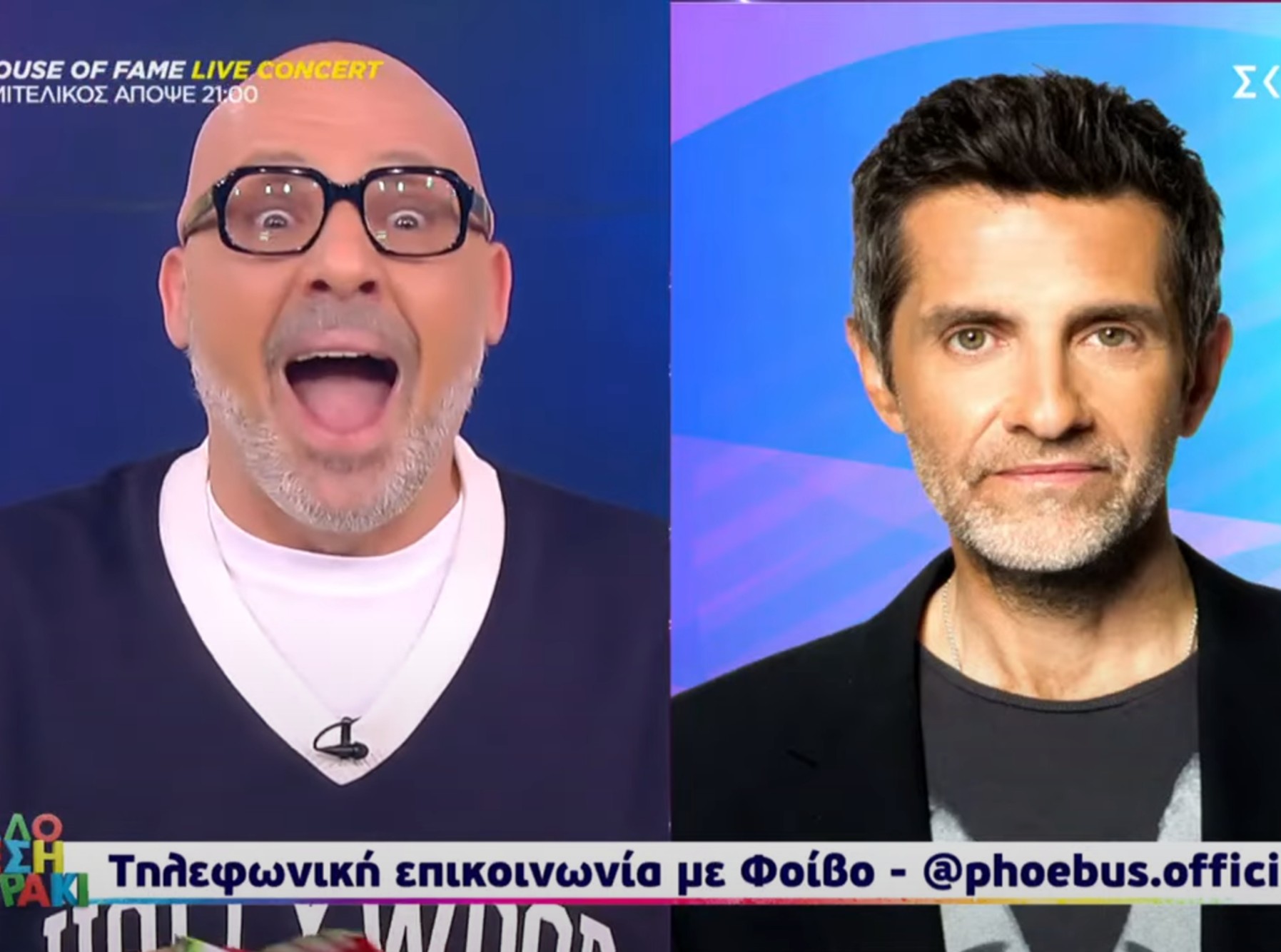 Φοίβος σε Νίκο Μουτσινά: «Από φωνή… μαλλί»