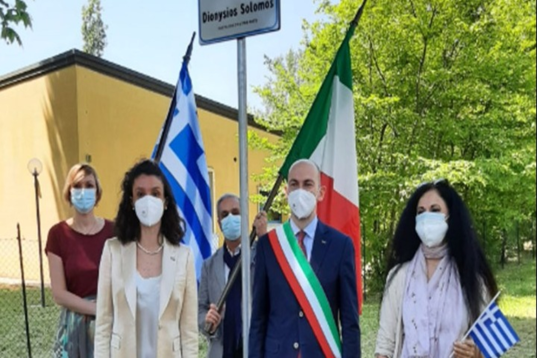 Ιταλία: Κήποι στην Μπολόνια με τα ονόματα του Σεφέρη και του Σολωμού