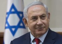 Νετανιάχου: Οι επιχειρήσεις στη Γάζα δεν θα τερματιστούν σύντομα Νετανιάχου: Οι επιχειρήσεις στη Γάζα δεν θα τερματιστούν σύντομα
