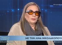 Λίνα Νικολακοπούλου: Είμαι ανθεκτική στον πόνο Λίνα Νικολακοπούλου: Είμαι ανθεκτική στον πόνο