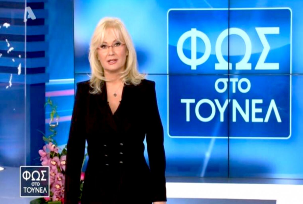 Αγγελική Νικολούλη: Βίντεο ντοκουμέντο από τη δολοφονία στα Γλυκά Νερά