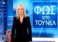 Αγγελική Νικολούλη: Βίντεο ντοκουμέντο από τη δολοφονία στα Γλυκά Νερά