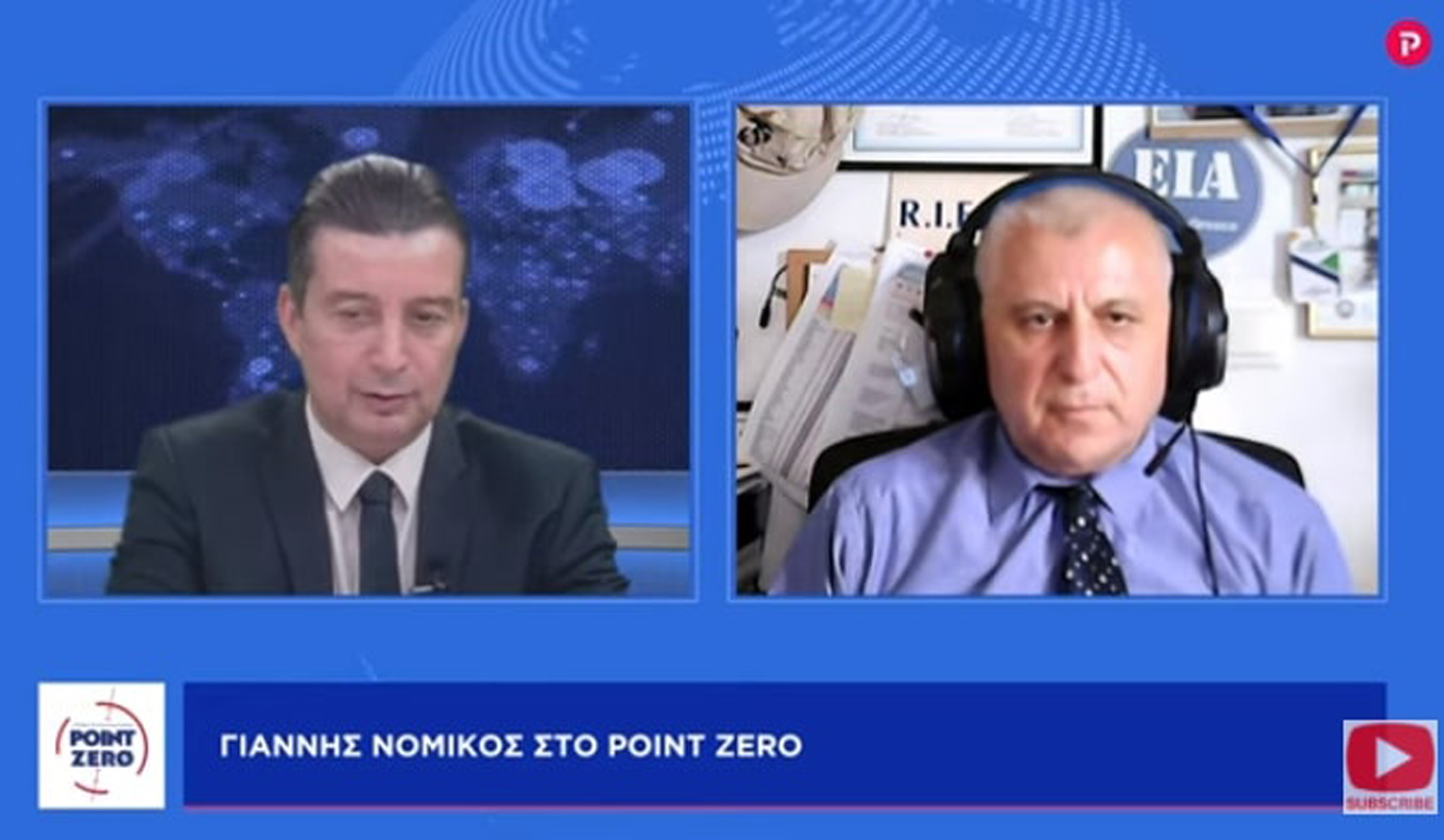 Γιάννης Νομικός στο pagenews.gr: Οι ΗΠΑ αργά αλλά σταθερά προχωρούν στην ίδρυση του Κουρδιστάν