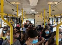 Σοκ σε λεωφορείο στην Ομόνοια: Άνδρας αυνανίστηκε και ολοκλήρωσε πάνω σε 19χρονη Σοκ σε λεωφορείο στην Ομόνοια: Άνδρας αυνανίστηκε και ολοκλήρωσε πάνω σε 19χρονη