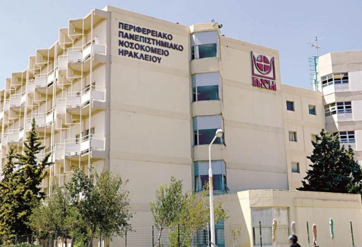 Κρήτη: Eγκεφαλικά νεκρή η 44χρονη που εμβολιάστηκε με AstraZeneca