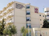 Ηράκλειο: Νέα θρόμβωση για τον 35χρονο που νοσηλευόταν στο ΠΑΓΝΗ Ηράκλειο: Νέα θρόμβωση για τον 35χρονο που νοσηλευόταν στο ΠΑΓΝΗ