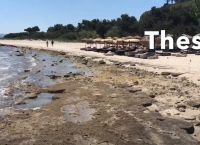 Χαλκιδική: Πήγαν για μπάνιο αλλά έλειπε η θάλασσα