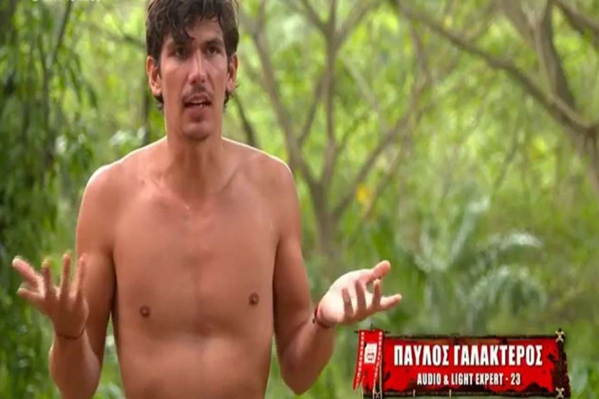 Survivor spoiler: Με πόσα χρήματα έφυγε ο Παύλος Γαλακτερός