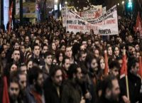 Απεργία: Ποιες συγκεντρώσεις έχουν προγραμματιστεί την Πέμπτη Απεργία: Ποιες συγκεντρώσεις έχουν προγραμματιστεί την Πέμπτη