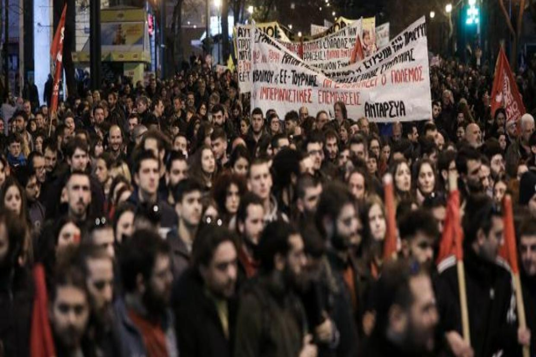 Απεργία: Ποιες συγκεντρώσεις έχουν προγραμματιστεί την Πέμπτη