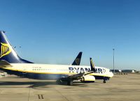 Ryanair Λευκορωσία: Το καθεστώς αρνήθηκε αίτημα του πιλότου Ryanair Λευκορωσία: Το καθεστώς αρνήθηκε αίτημα του πιλότου