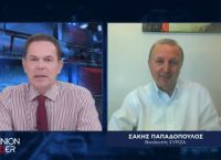 Σάκης Παπαδόπουλος στο pagenews.gr: Είμαστε ακόμα πίσω στο να δημιουργήσουμε το τείχος ανοσίας Σάκης Παπαδόπουλος στο pagenews.gr: Είμαστε ακόμα πίσω στο να δημιουργήσουμε το τείχος ανοσίας