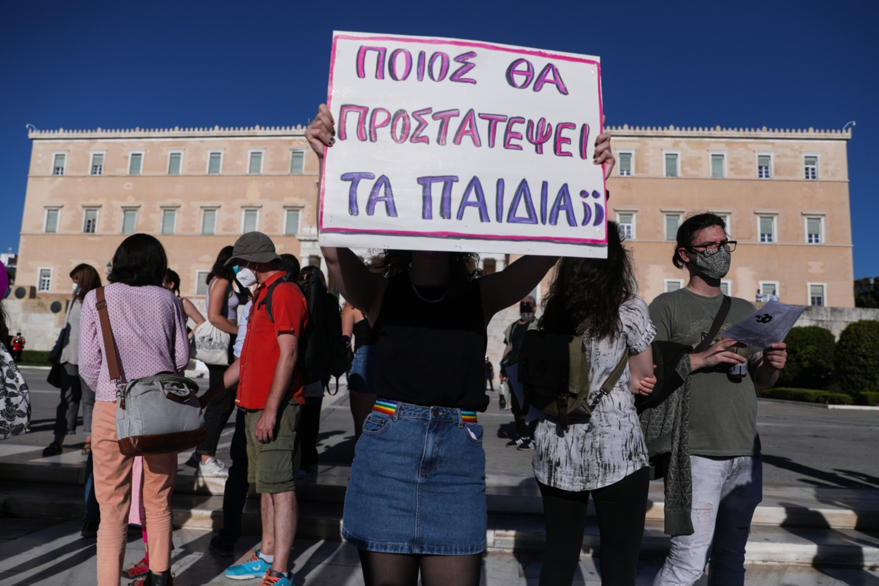 Συνεπιμέλεια: Απειλή για τα θύματα ενδοοικογενειακής βίας υποστηρίζει η Διεθνής Αμνηστία