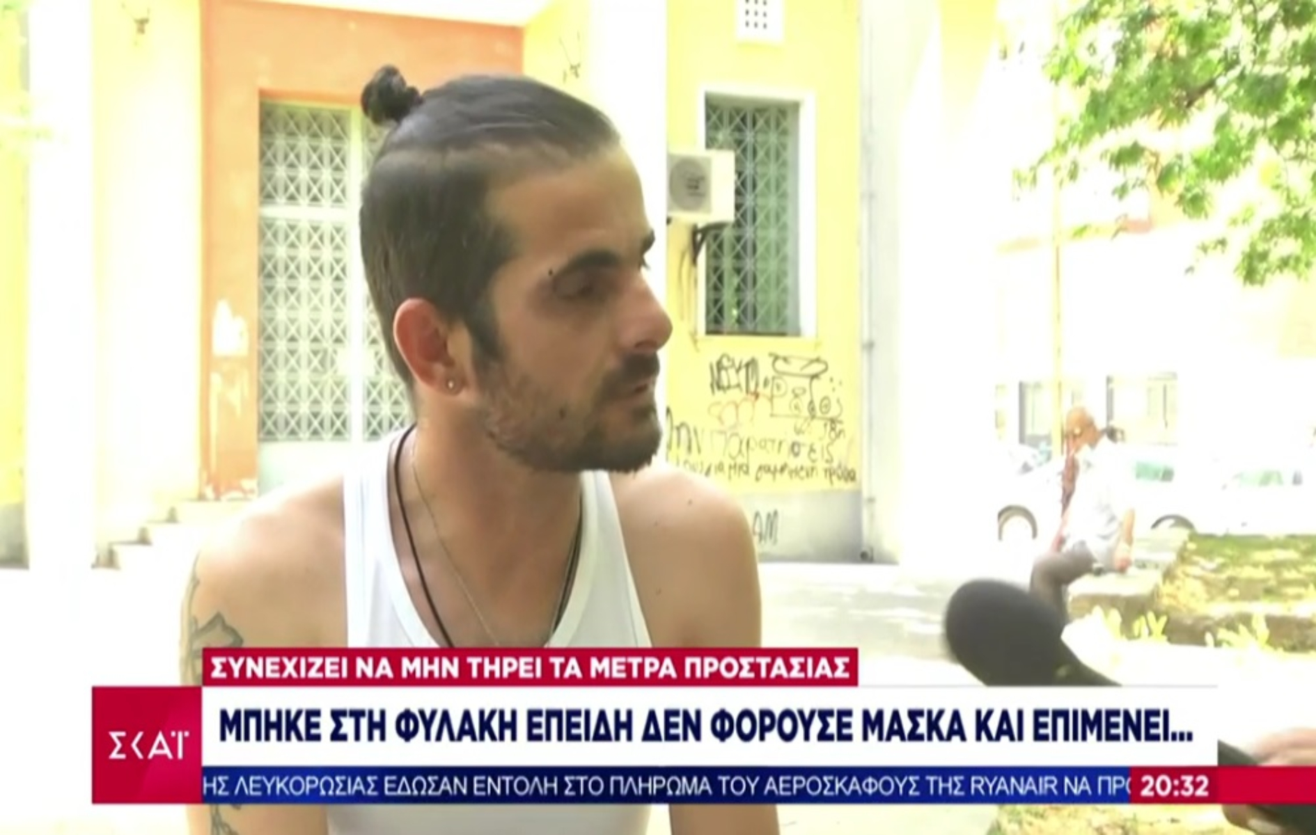 Κορωνοϊός: Μπήκε στη φυλακή επειδή δεν φορούσε μάσκα και επιμένει να μη τηρεί τα μέτρα