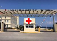 Χίος: Μάχη για να σωθεί το μάτι του θύματος επίθεσης με χημικό υγρό Χίος: Μάχη για να σωθεί το μάτι του θύματος επίθεσης με χημικό υγρό