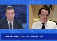 Δημήτρης Σταθακόπουλος στο pagenews.gr: Ο κώδικας Ερντογάν που δεν «διάβασαν» εγκαίρως Δύση και Ελλάδα