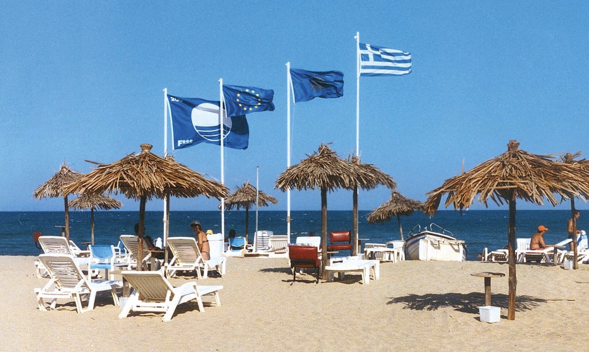 Γαλάζια σημαία 2021: Στην δεύτερη θέση η Ελλάδα