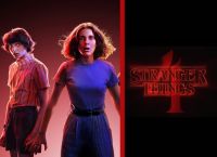 Stranger Things: Το τρέιλερ της 4ης σεζόν αποκαλύπτει το σκοτεινό παρελθόν της Eleven Stranger Things: Το τρέιλερ της 4ης σεζόν αποκαλύπτει το σκοτεινό παρελθόν της Eleven