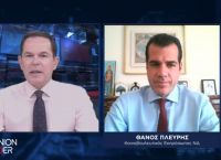 Θάνος Πλεύρης στο pagenews.gr: Με τον ποινικό κώδικα που ψήφισε ο ΣΥΡΙΖΑ, η ποινή έρχεται υπό όρους