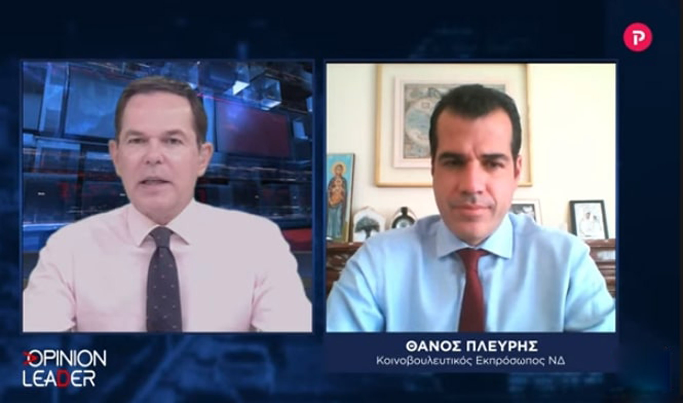 Θάνος Πλεύρης στο pagenews.gr: Με τον ποινικό κώδικα που ψήφισε ο ΣΥΡΙΖΑ, η ποινή έρχεται υπό όρους