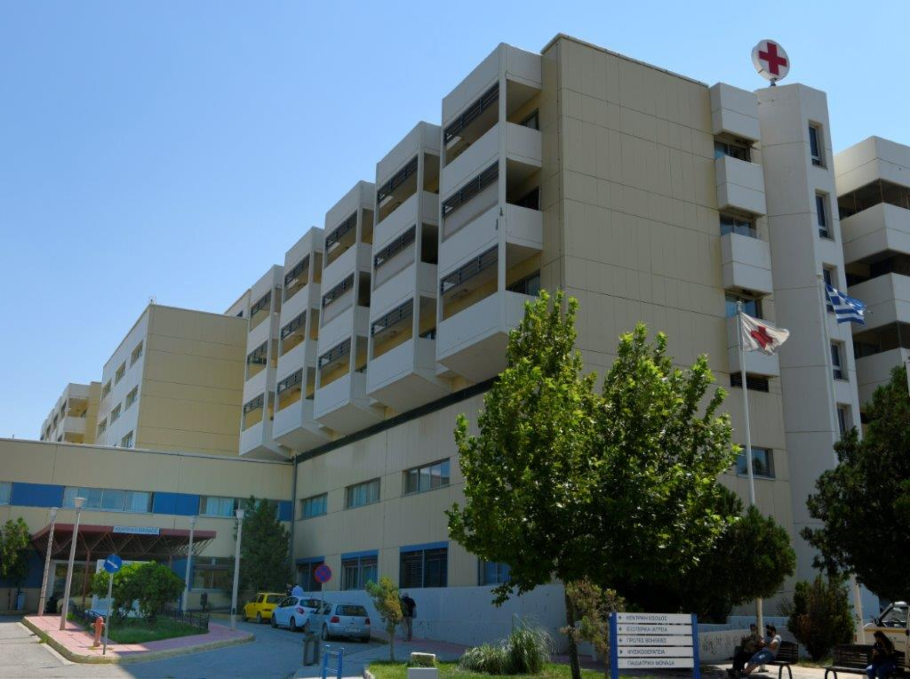 ΕΛΠΕ: Νέα δωρεά 5.500 αντιδραστηρίων στο «Θριάσιο» Νοσοκομείο