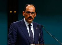 Καλίν Τουρκία: Σκληρή επίθεση στον Μπενιαμίν Νετανιάχου Καλίν Τουρκία: Σκληρή επίθεση στον Μπενιαμίν Νετανιάχου
