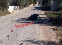 Κορινθία τροχαίο: Νέος νεκρός μέσα σε λίγες ώρες