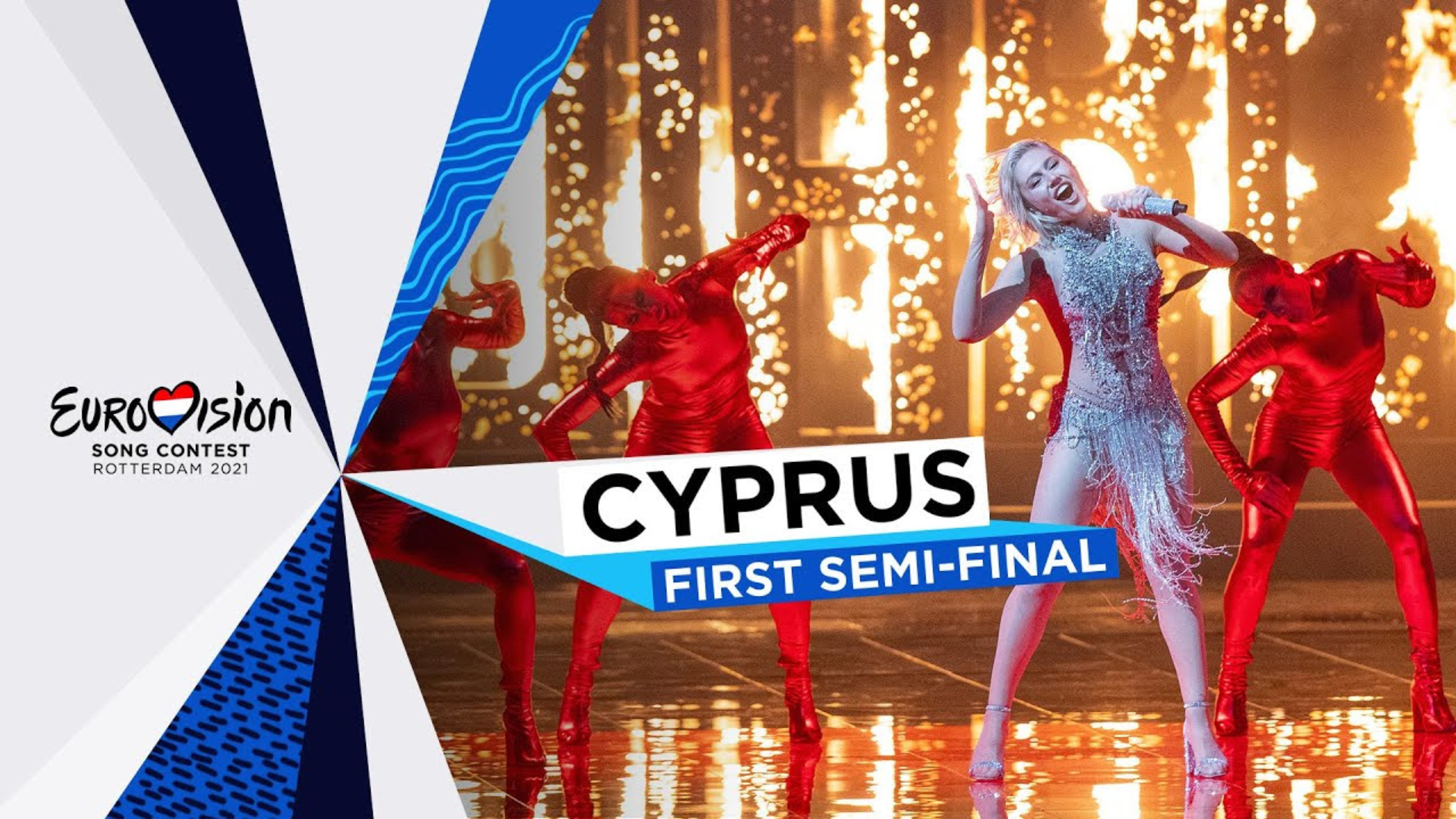 Eurovision 2021: Οι πρώτες δηλώσεις της Τσαγκρινού μετά την πρόκριση
