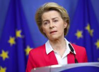 Ούρσουλα φον ντερ Λάιεν: 30 Ευρωπαίοι εμβολιάζονται κάθε δευτερόλεπτο Ούρσουλα φον ντερ Λάιεν: 30 Ευρωπαίοι εμβολιάζονται κάθε δευτερόλεπτο