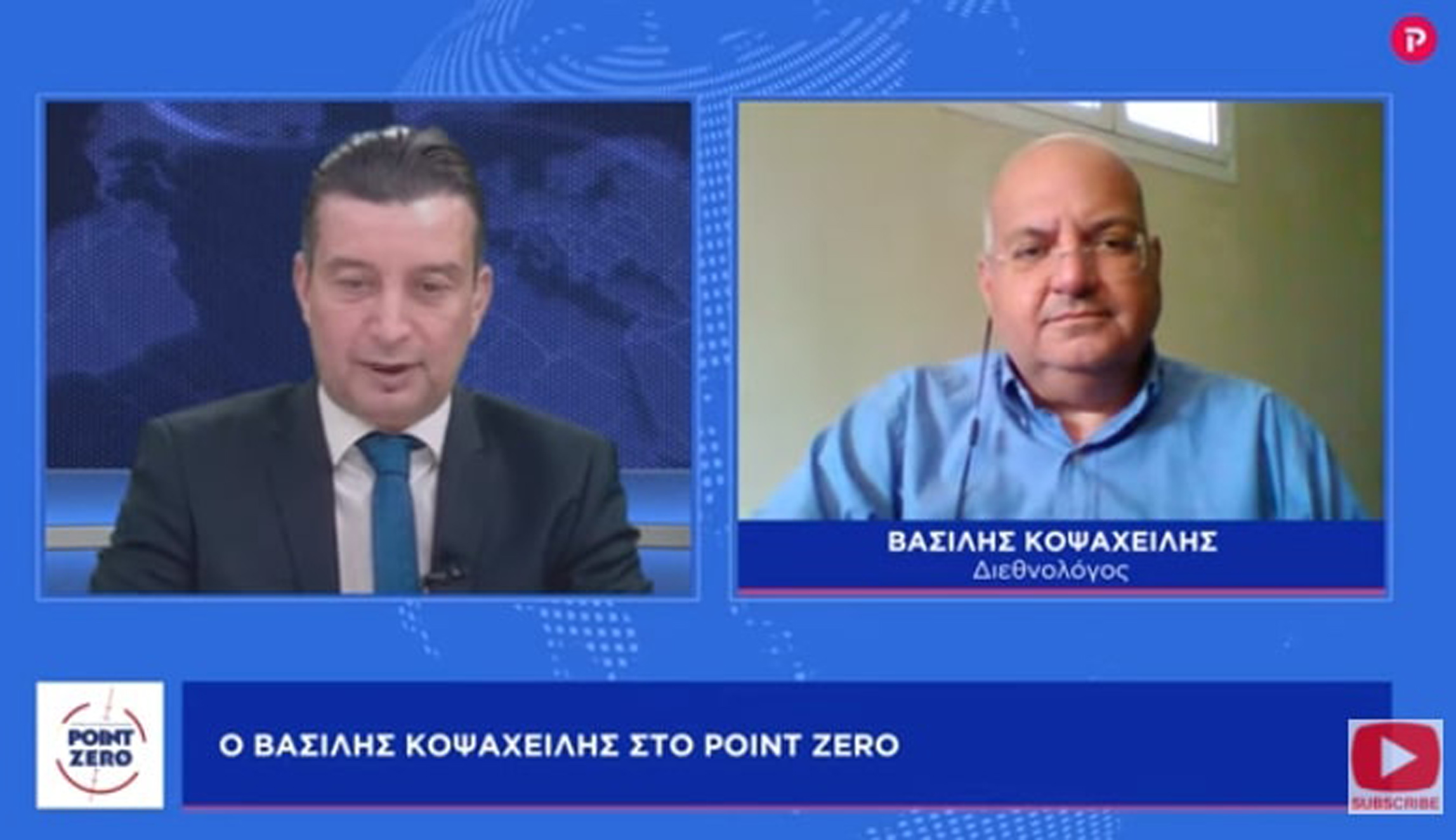 Βασίλης Κοψαχείλης στο pagenews.gr: Η Τουρκία σε πορεία απόκτησης τακτικών πυρηνικών