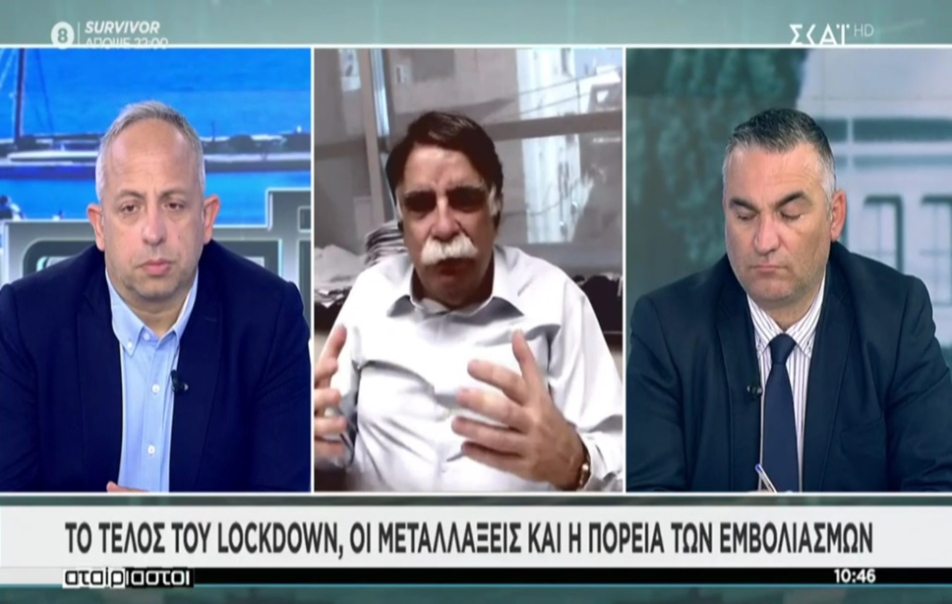 Βατόπουλος: Δεν θα πετάξουμε εύκολα τις μάσκες – Τι είπε για τα προνόμια εμβολιασμένων