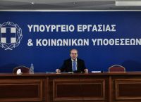 Χατζηδάκης – Εργασιακά : Τι περιλαμβάνει ολόκληρο το εργασιακό νομοσχέδιο Χατζηδάκης – Εργασιακά : Τι περιλαμβάνει ολόκληρο το εργασιακό νομοσχέδιο