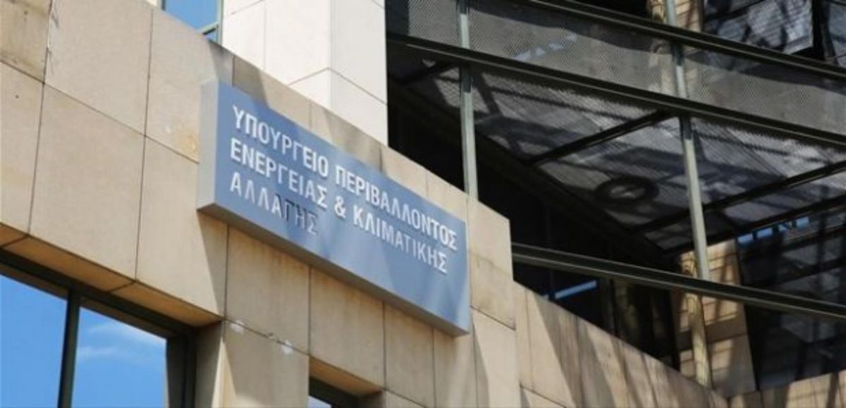 Υπουργείο Περιβάλλοντος: «Πράσινες» οι δύο στις τρεις κιλοβατώρες το 2030