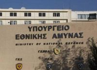 ΓΕΕΘΑ μέτρα: Με μοριακό τεστ η κατάταξη στις ΕΣΣΟ ΓΕΕΘΑ μέτρα: Με μοριακό τεστ η κατάταξη στις ΕΣΣΟ