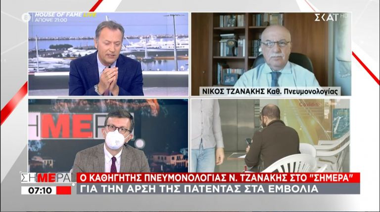 Τζανάκης: Τι είπε για την άρση της πατέντας εμβολίων