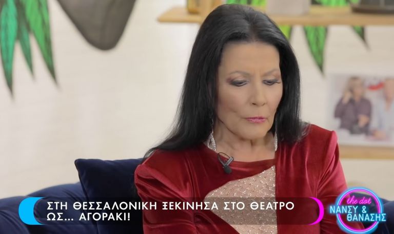 Ζωζώ Σαπουντζάκη: Ο Ωνάσης έκανε σαν τρελός για μένα