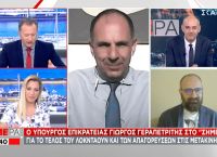 Γεραπετρίτης: Με self test τα ταξίδια στα νησιά