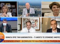 Σαρηγιάννης: Από σήμερα η αύξηση των κρουσμάτων