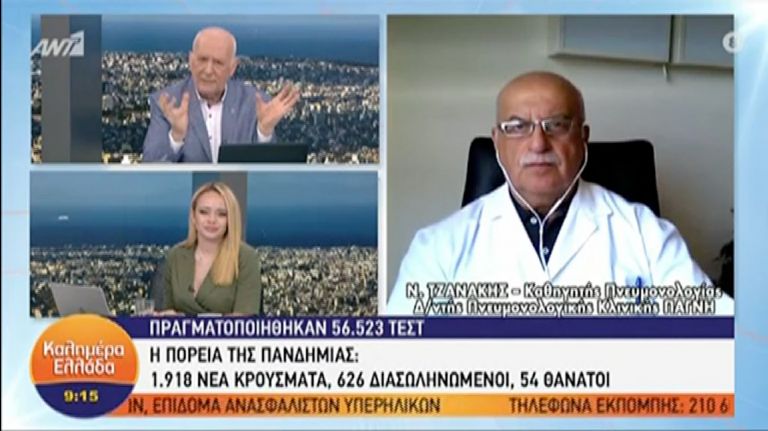Τζανάκης: Βαθμιαία μείωση στα κρούσματα της Καλύμνου